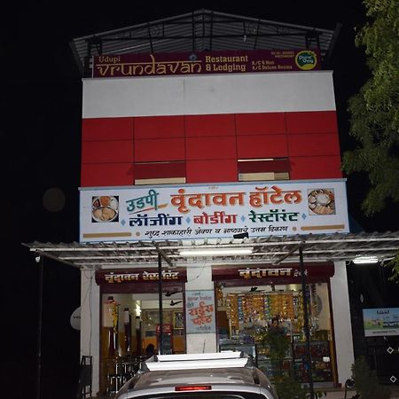 Vrundavan Hotel And Lodging Akalkot 외부 사진