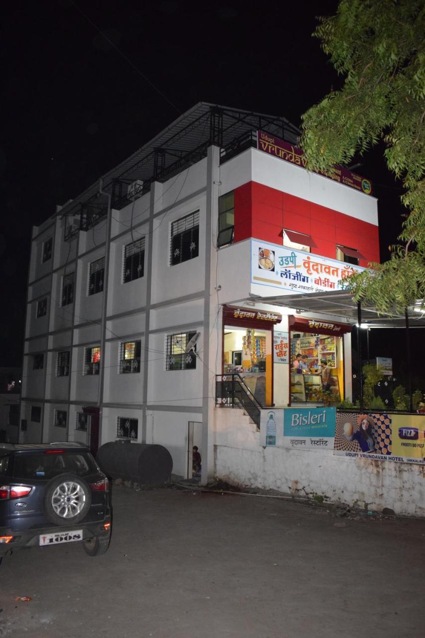 Vrundavan Hotel And Lodging Akalkot 외부 사진