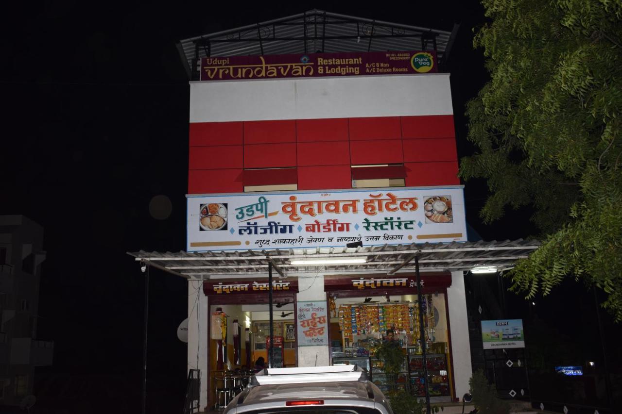 Vrundavan Hotel And Lodging Akalkot 외부 사진